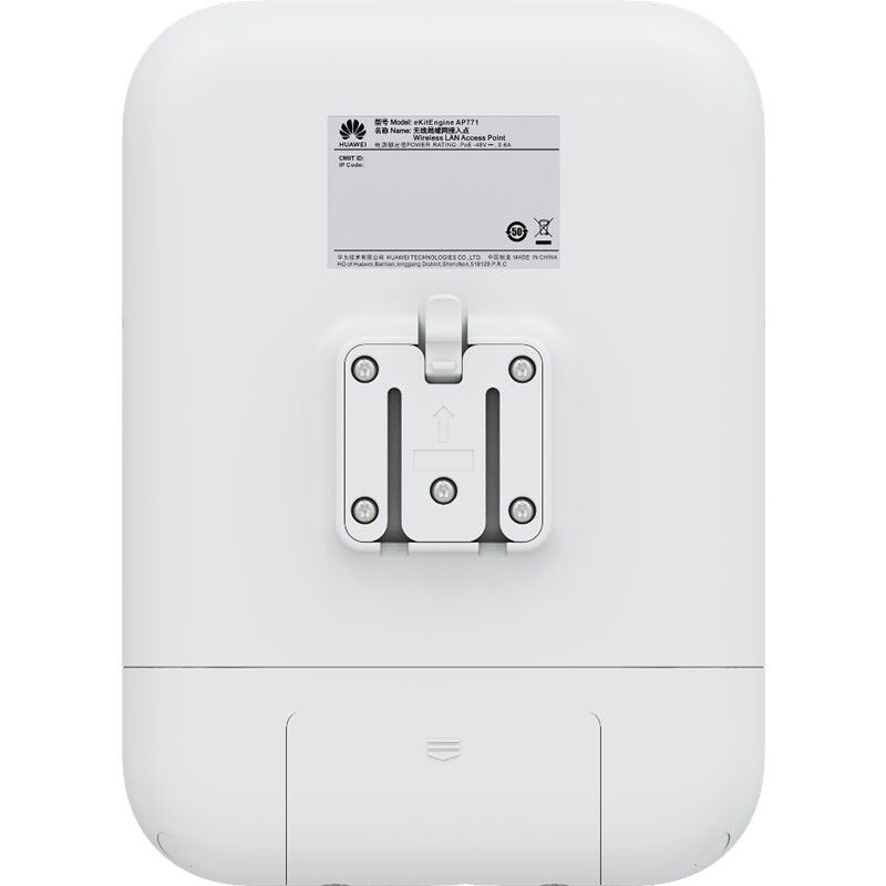 HUAWEI EKITENGINE AP771 2.4/5GHZ 2X2 MU-MIMO WIFI 7 3.57GBPS 360 DERECE DIŞ MEKAN ACCESS POİNT(ADAPTÖRSÜZ)