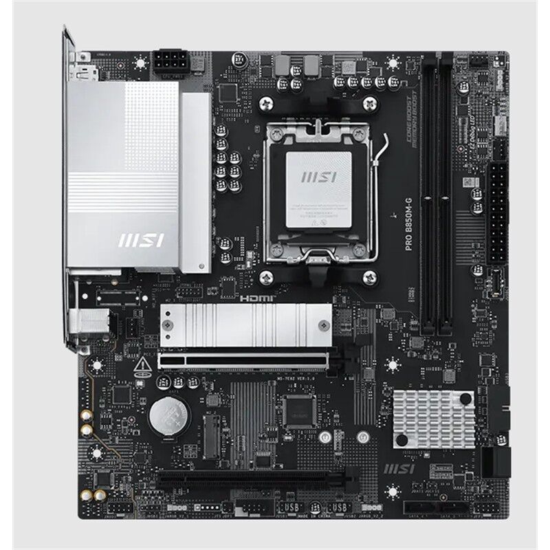 MSI PRO B850M-G DDR5 8200MT/S 1XHDMI 1XDP 2XM.2 USB MATX AM5 (AMD AM5 9000/8000/7000 SERİ İLE UYUMLU)